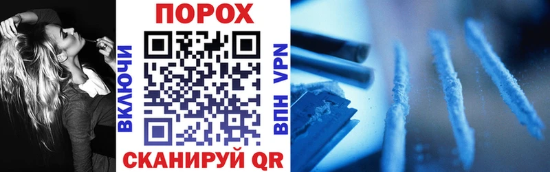 Amphetamine Premium  Купить где  Нижняя Тура 