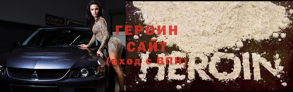 COCAINE Майский