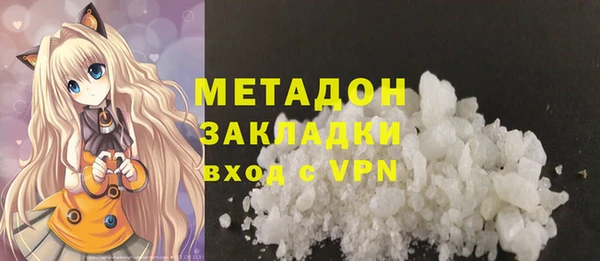 2c-b Медвежьегорск