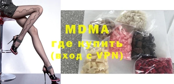 кокс Магадан