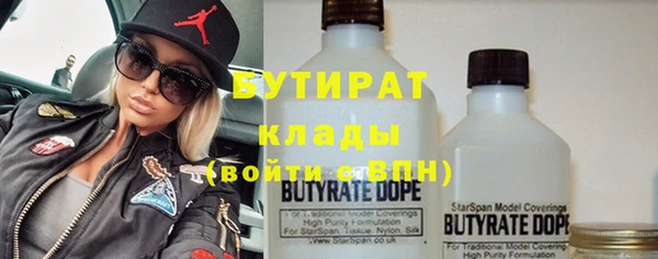 COCAINE Майский