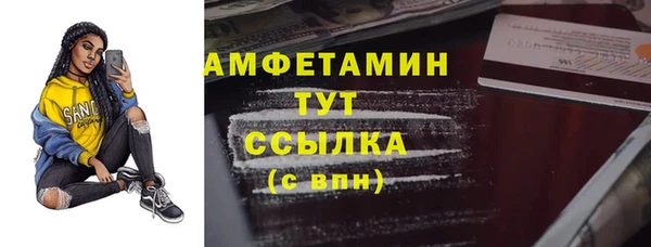 кокс Магадан