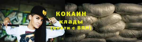 кокс Магадан