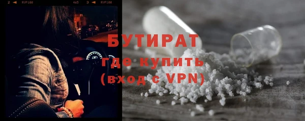 кокс Магадан