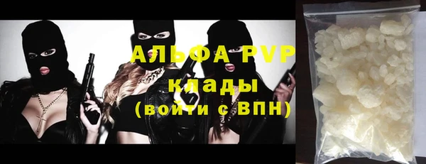 кокс Магадан