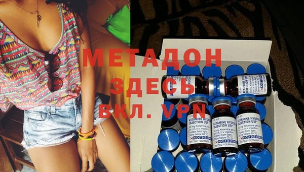 COCAINE Майский