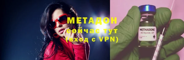 2c-b Медвежьегорск