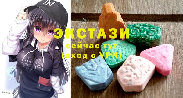 кокаин Магас