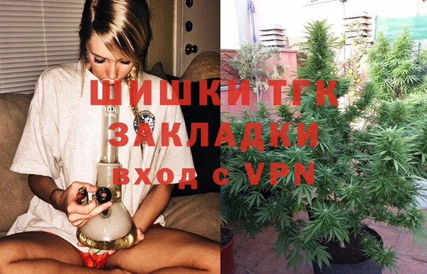 кокс Магадан