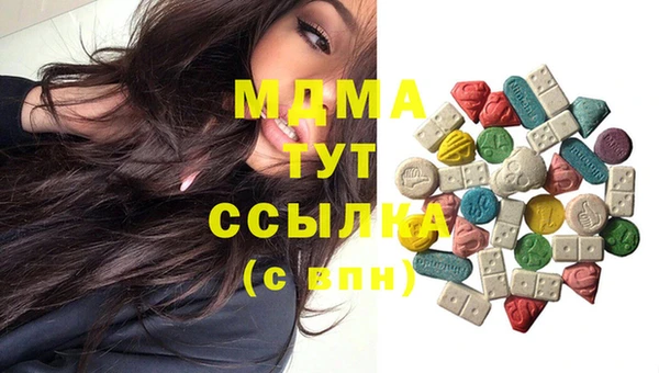 кокс Магадан