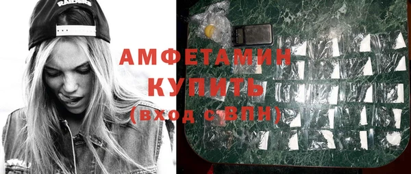 COCAINE Майский