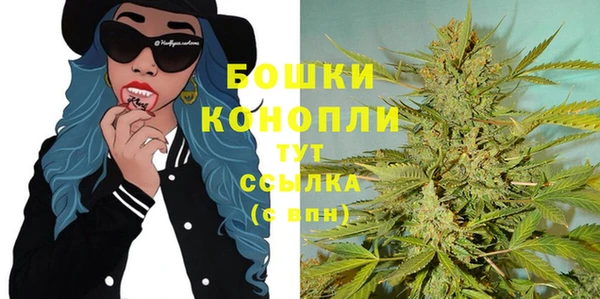кокаин Магас