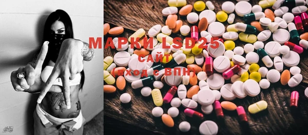 COCAINE Майский