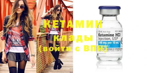 2c-b Медвежьегорск