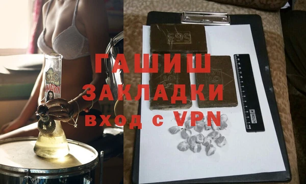 COCAINE Майский