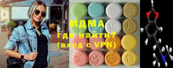 кокс Магадан