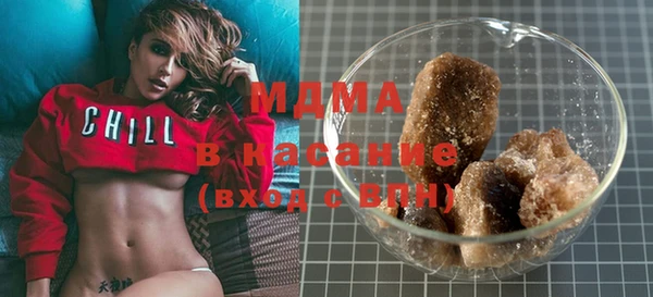 COCAINE Майский