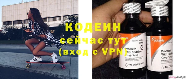 кокс Магадан