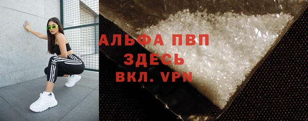 COCAINE Майский