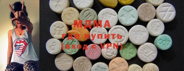 2c-b Медвежьегорск