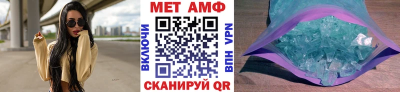 Первитин витя Купить где Нижняя Тура