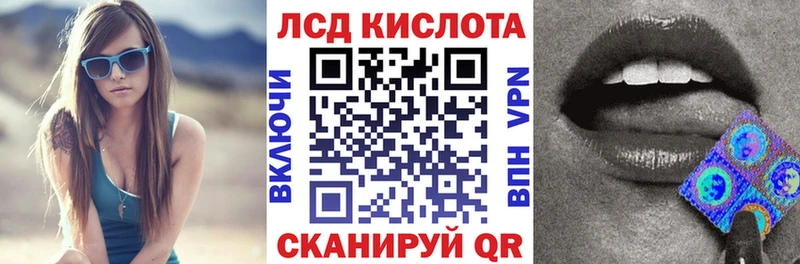 Купить  Нижняя Тура  Марки 25I-NBOMe 1,5мг 